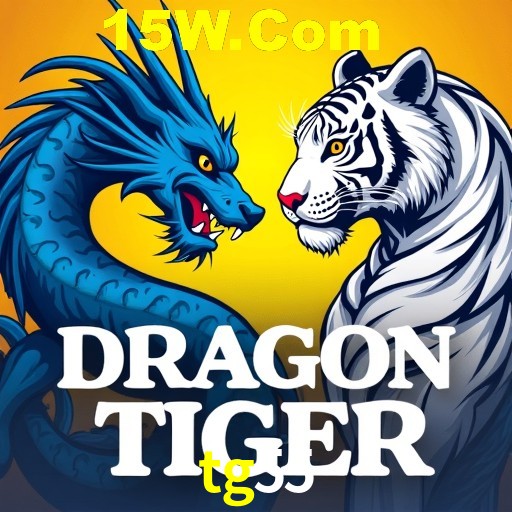 tg55.com